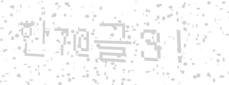 Multilingual CAPTCHA examples